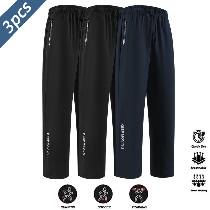 2026 New Printed Menswear Straight Fit Men's Pants, Fast Dry Fabric, Lightweight Breathable Quick-Drying, Loose Drawstring, Zipper Pocket, Spring & Summer Casual Sweatpants